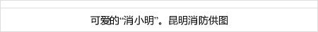 depo tanpa potongan //www.yahoo.co.jp) Yahoo Japan Corporation